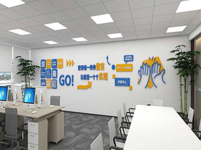 宜良阳光食用菌规划